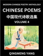 Chinese Poems for Kids (Part 4)- Learn Reading Chinese Poetry, Simplified Lessons for Students of Mandarin Chinese, HSK All Levels, Quick and Easy Lan B0DYWQTRLC Book Cover