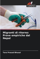 Migranti di ritorno: Prove empiriche dal Nepal 6205279371 Book Cover