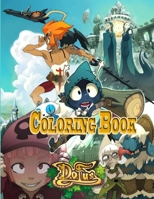 Dofus Coloring Book B08L3ZWHQZ Book Cover