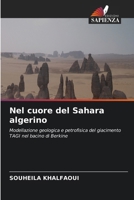 Nel cuore del Sahara algerino (Italian Edition) 6630143752 Book Cover