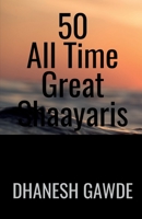 50 All Time Great Shaayaris B09ZJ4BXMW Book Cover