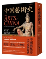 ????????????:(??????????????????????) 6269943353 Book Cover