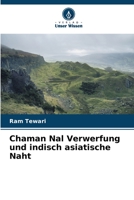 Chaman Nal Verwerfung und indisch asiatische Naht 6205821591 Book Cover