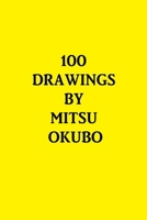 100 Drawings 143577616X Book Cover
