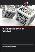 Il Rinascimento di Vitebsk 6200702225 Book Cover