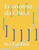 Economia da China B0932JJ7PY Book Cover