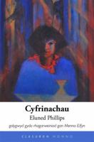 Cyfrinachau 1912905418 Book Cover