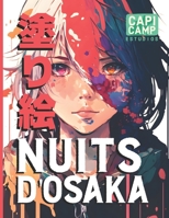 NUITS D'OSAKA: +40 Animes à Colorier B0C1J1HFC1 Book Cover