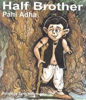 Half Brother 0955253934 Book Cover