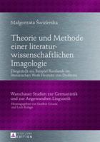 Theorie Und Methode Einer Literaturwissenschaftlichen Imagologie: Dargestellt Am Beispiel Russlands in Literarischen Werken Heimito Von Doderers 363163594X Book Cover