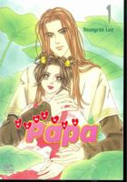 Romance Papa: Volume 1 (Romance Papa) 1600091539 Book Cover