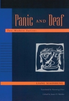 Panic and Deaf: Two Modern Satires (Fiction from Modern China) 0824823737 Book Cover