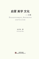 ?? ?? ?? (Chinese Edition) B0BFBMK9HS Book Cover