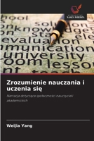 Zrozumienie nauczania i uczenia sie (Polish Edition) 620886285X Book Cover