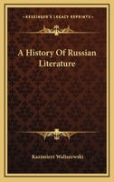 Littérature russe 1016330758 Book Cover