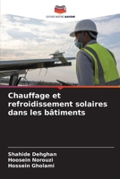 Chauffage et refroidissement solaires dans les bâtiments (French Edition) 6207855922 Book Cover