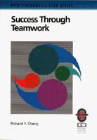 The High Performance Team Series (Practical Guidebook Collection): Building a Dynamic Team: Maximizing Team Performance (The High Performance Team Series) 1883553318 Book Cover