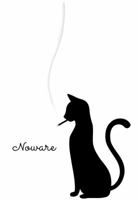 Noware 0985318163 Book Cover