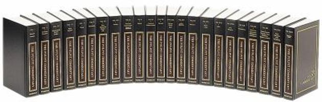The Pulpit Commentary B001VP82Y4 Book Cover