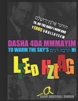 DA SHA 4DA MMMAYIM B089TT3TSG Book Cover