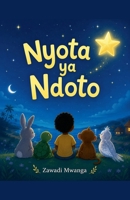 Nyota ya Ndoto (Swahili Edition) B0H82GRQMQ Book Cover