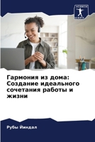 ???????? ?? ????: ... ? ?? (Russian Edition) 6207727118 Book Cover