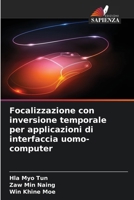 Focalizzazione con inversione temporale per applicazioni di interfaccia uomo-computer (Italian Edition) 6209767095 Book Cover