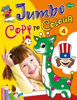 JUMBO COPY TO COLOUR 4 8131026574 Book Cover