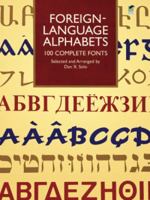 Foreign-Language Alphabets (Dover Pictorial Archive Series) 0486297047 Book Cover