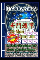 Qi Men Dun Jia - Power 2 B0F22XMZNH Book Cover
