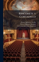 Rinconete y Cortadillo (Spanish Edition) 1024169383 Book Cover