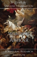 Words of Ahikar 1998288609 Book Cover