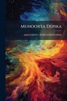 Muhoorta Depika 1179689801 Book Cover