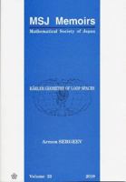 Kahler Geometry of Loop Spaces 4931469604 Book Cover