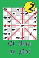 El arca de Noe (2) (Spanish Edition) B0GYQ5D822 Book Cover