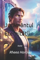 Juramântul Eternita?ii (Romansch Edition) B0DVLLSC23 Book Cover