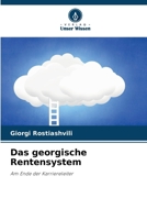 Das georgische Rentensystem (German Edition) 6207974999 Book Cover
