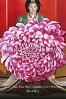 Princess Masako: Prisoner of the Chrysanthemum Throne 1585426105 Book Cover