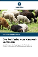 Die Fellfarbe von Karakul-Lämmern (German Edition) 6209797822 Book Cover