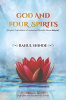 God And Four Spirits 9392661673 Book Cover
