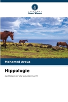Hippologie (German Edition) 6209570038 Book Cover
