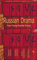 Russian Drama: Four Young Female Voices 5717201257 Book Cover