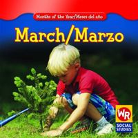 March (Months of the Year) 1433920964 Book Cover