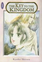 Key to the Kingdom, The - Volume 1 1401213936 Book Cover