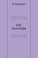Self-knowledge 5519603669 Book Cover