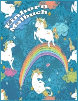 Einhorn Malbuch: Cool-Kollektion von Fun and Easy Einhorn, Einhorn-Freund und anderes s��es Baby-Tiere Malvorlagen f�r Kinder, Kleinkinder, Vorschul B096LS2MB2 Book Cover