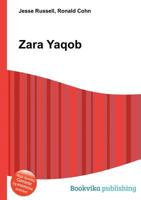 Zara Yaqob 5510692987 Book Cover