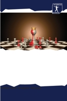 Позитивный и негативный 6205698137 Book Cover