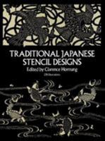 Traditional Japanese Stencil Designs (Dover Pictorial Archive Series) 0486247910 Book Cover