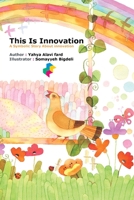 This is Innovation 1105635740 Book Cover